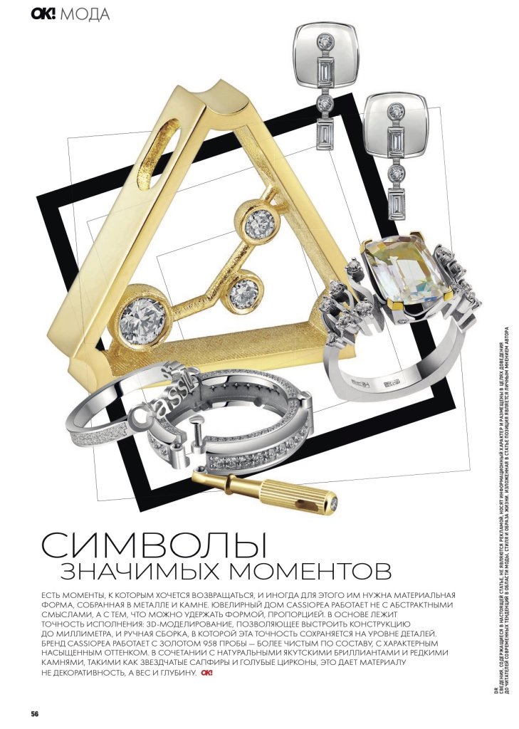OK_15-17_cover_ver1.jpg